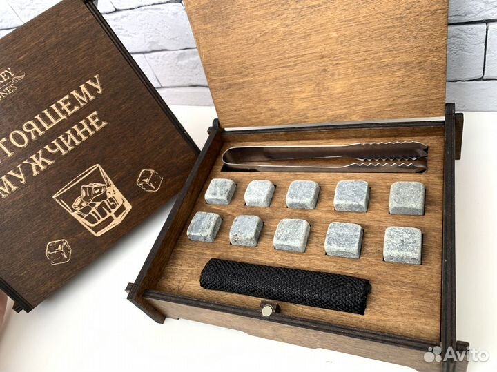 Подарочный набор