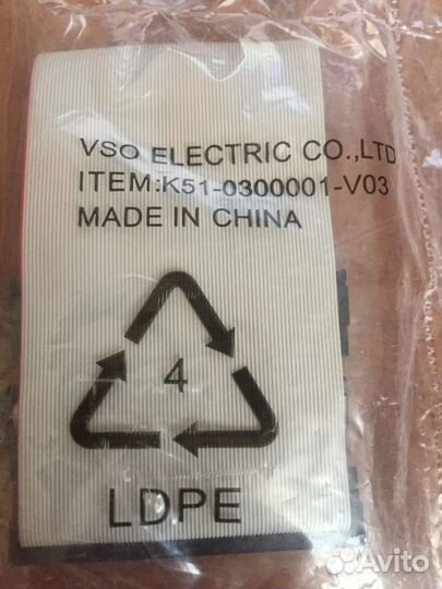 Всо электрический плоский ленточный кабель Co.K51