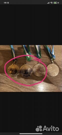 5 медалей