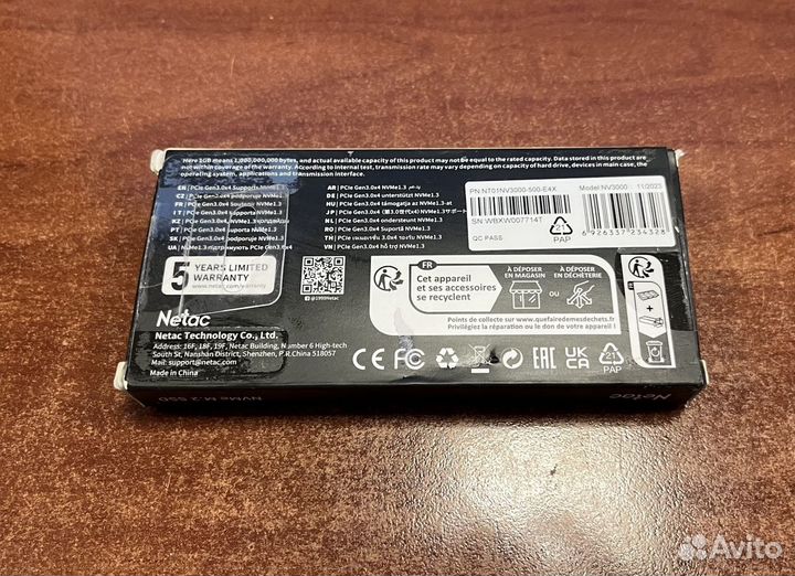 Накопитель SSD 500GB M.2 Netac NV3000 NVMe