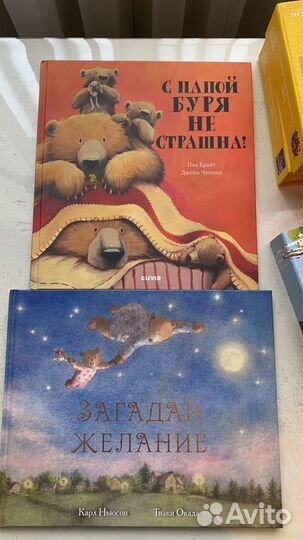 Книги бу