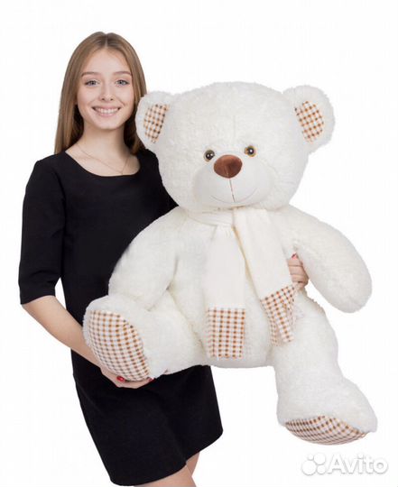 Плюшевый медведь 130см