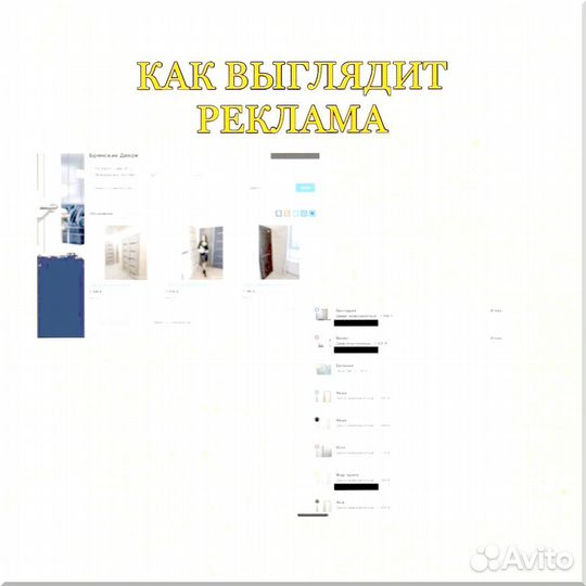 Франшиза с гарантией дохода 200 000р