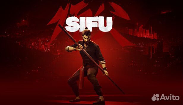 Sifu (ключ Steam)