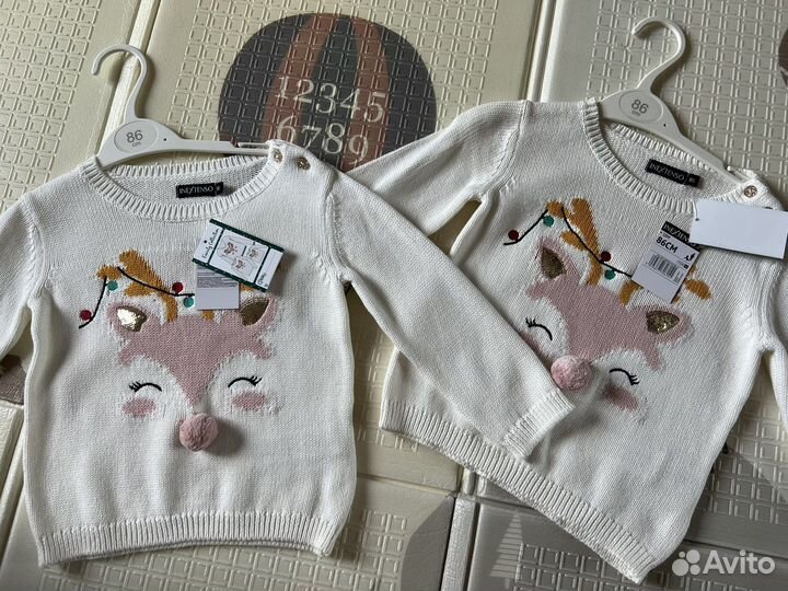 Пакет одежды для двойни от 86-92