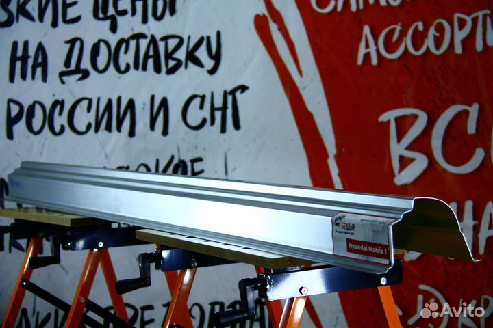 Ремонтный порог Hyundai Matrix