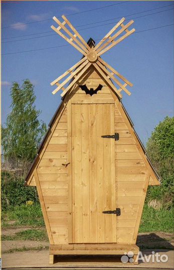 Дачный туалет Д920