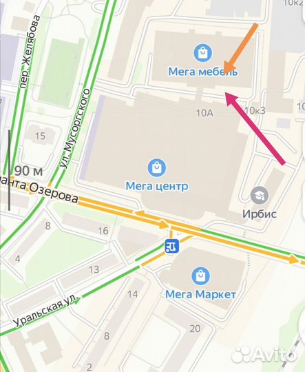 Система установки на 1 фон, настенный потолочный