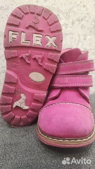 Ботинки демисезонные для девочки 24 размер