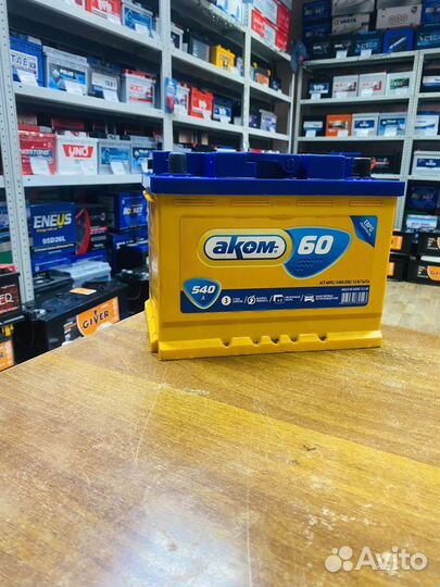 Аккумулятор Аком Volvo Fiat Opel Honda