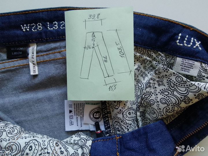 Джинсы женские Caterpillar размер 28/32
