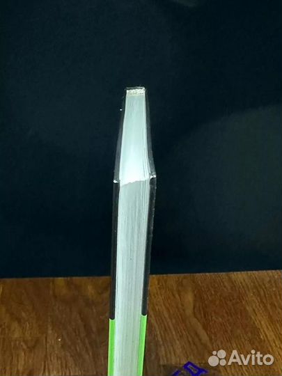 Путь сущности