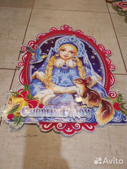 Новогодние украшения для оформления интерьера б/у