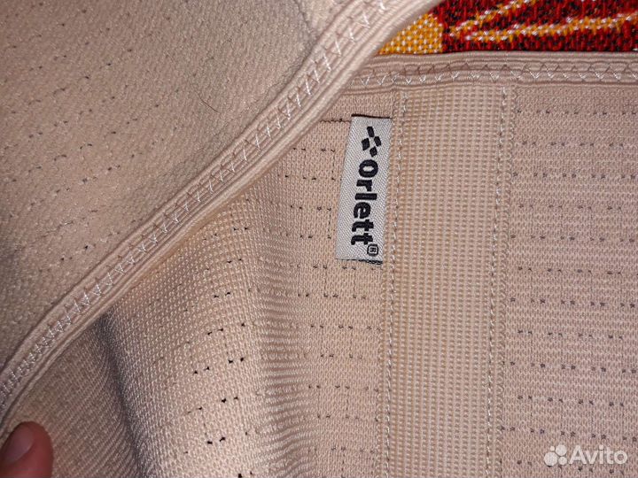 Бандаж для беременных и после родов