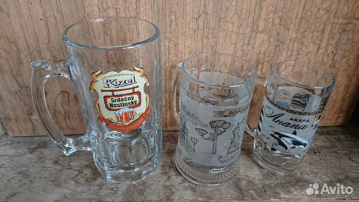 Пивные кружки