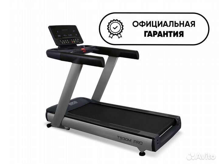 Bronze GYM T930M PRO Беговая дорожка
