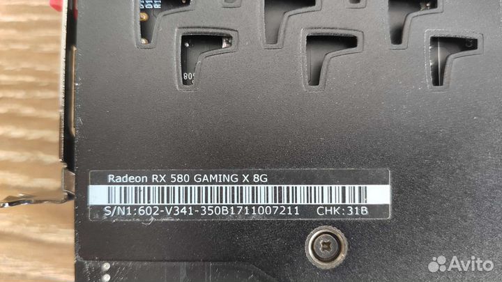 Видеокарта msi rx 580 8gb