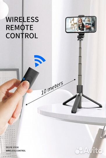 Монопод bluetooth selfie stick+tripod L03