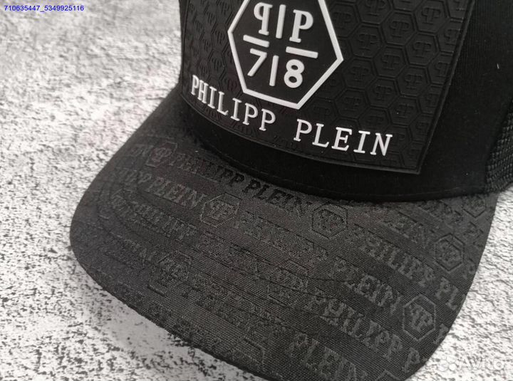 Кепка Philipp Plein