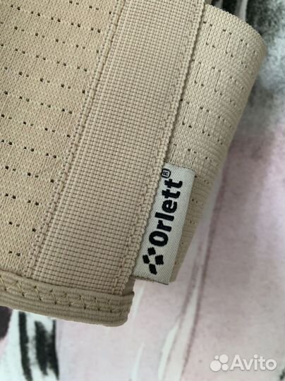 Бандаж для беременных orlett