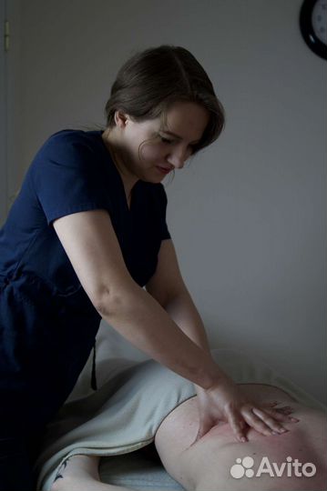 Массаж лица