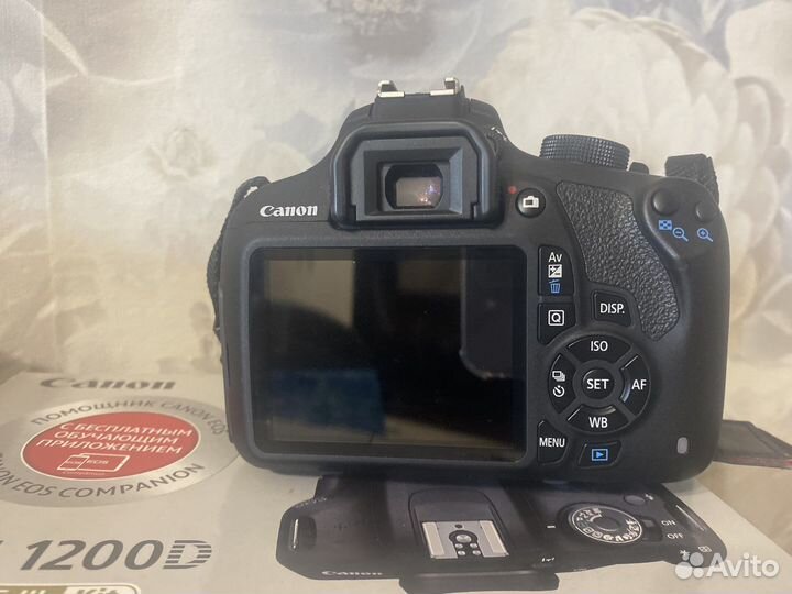 Зеркальный фотоаппарат canon eos 1200D