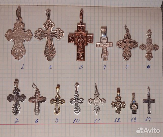 Крестик серебро