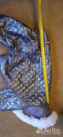 Комбенизон для собаки