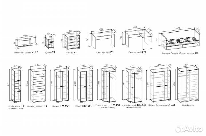 Детская кровать Подростковая кровать
