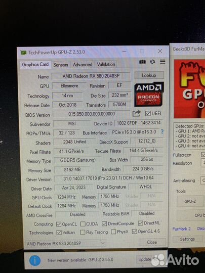 Видеокарта rx580 Артефакт