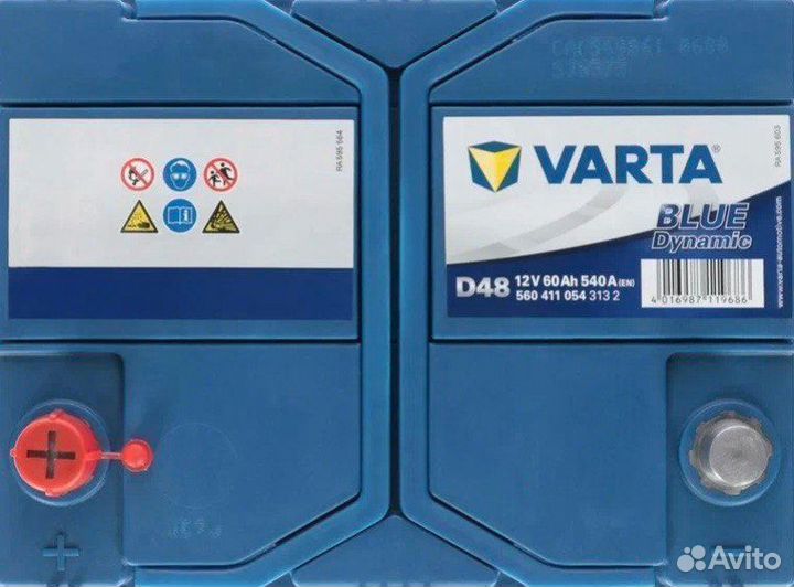 Аккумулятор автомобильный 60 ач Varta