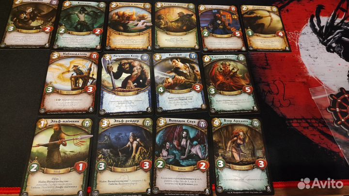 Колода Берсерк Герои Азнагул +доп карты
