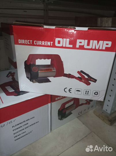 Электронасос для перкачки диз.топлива 12В