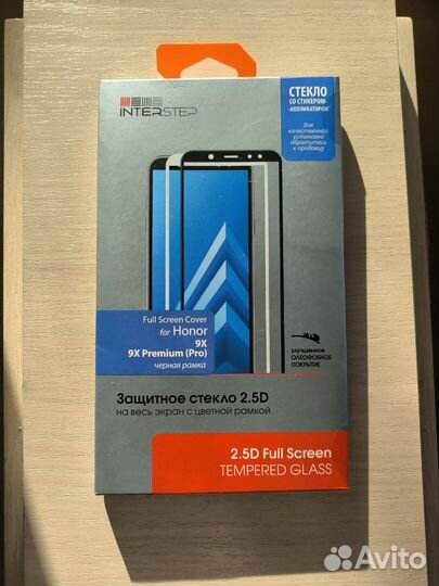 Защитное стекло 2.5D для Honor 9x