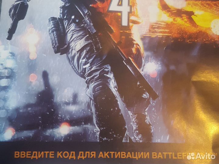 Компьютерная игра battlefield 4