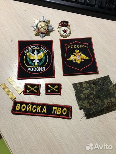 Нашивки шевроны