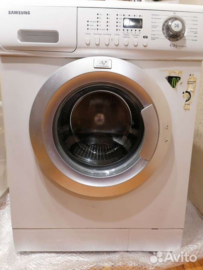 Стиральная машинка бу