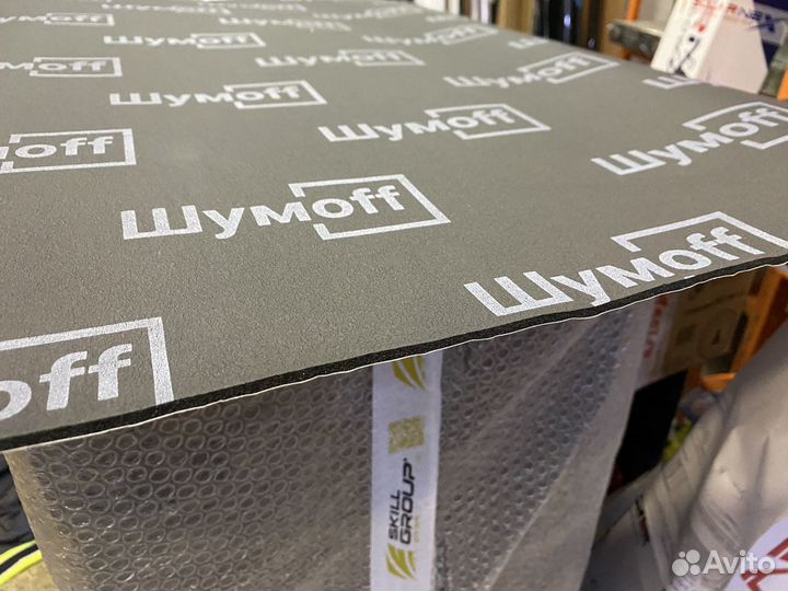 Шумофф comfort 3