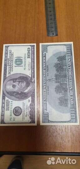 Один миллион долларов 101 пачка