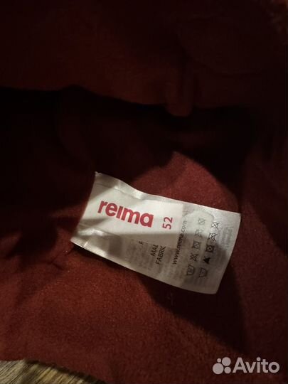 Шапочка reima