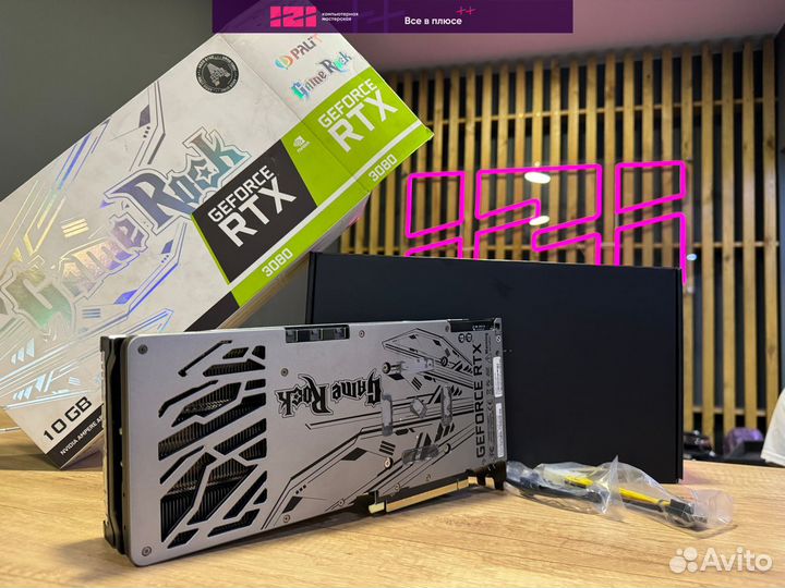 Видеокарта Palit GeForce RTX 3080 GameRock 10gb