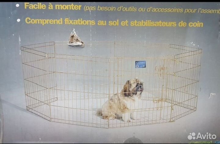 Вольер для собак, щенков, кошек, харьков