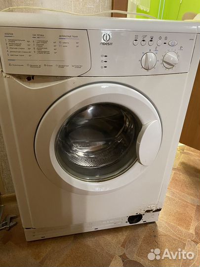 Стиральная машина indesit