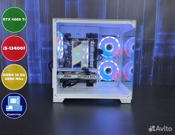 Сборки игровых пк i5-RTX4060Ti-16DDR4-FTE51267-B760