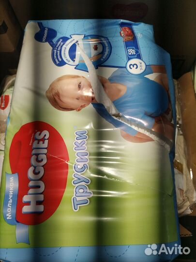 Хагисы трусики 3