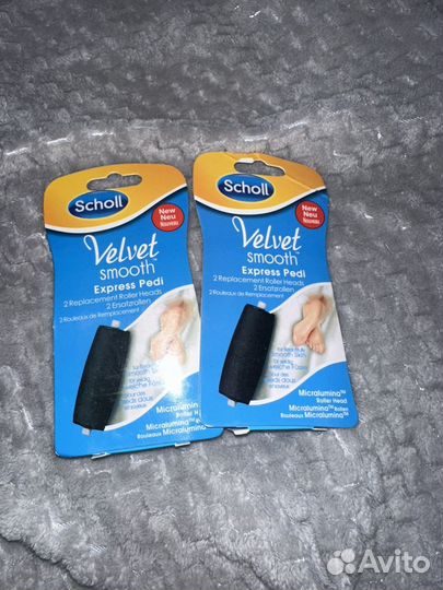 Пилка электрическая