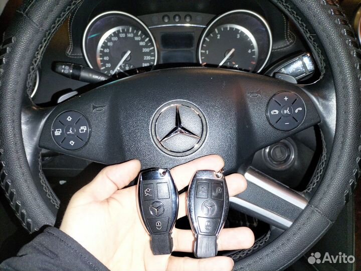 Изготовление ключей Mercedes
