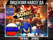 Sonic Forces PS4/PS5 Не Аренда