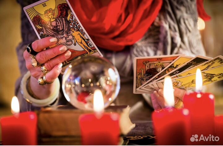 Гадание на картах taro любовная магия приворот