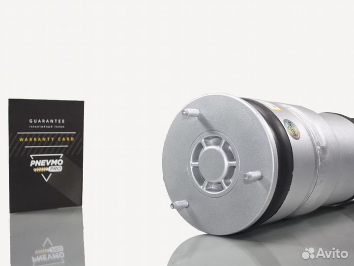 Пневмобаллон для BMW 7 серия F01/F02 рестайлинг